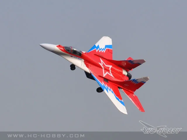 

MIG29 Twin 70mm EDF Jet plane SPARE PARTS