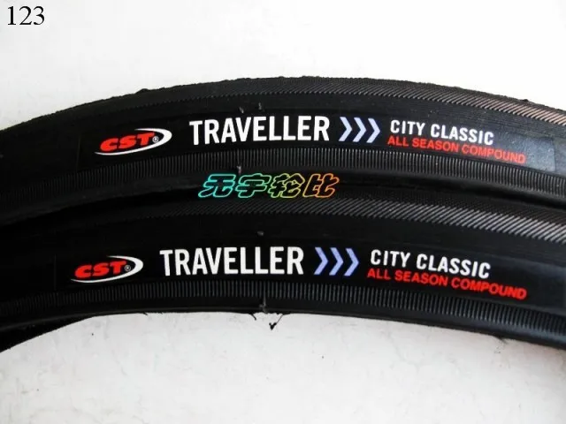 700x32c road tires