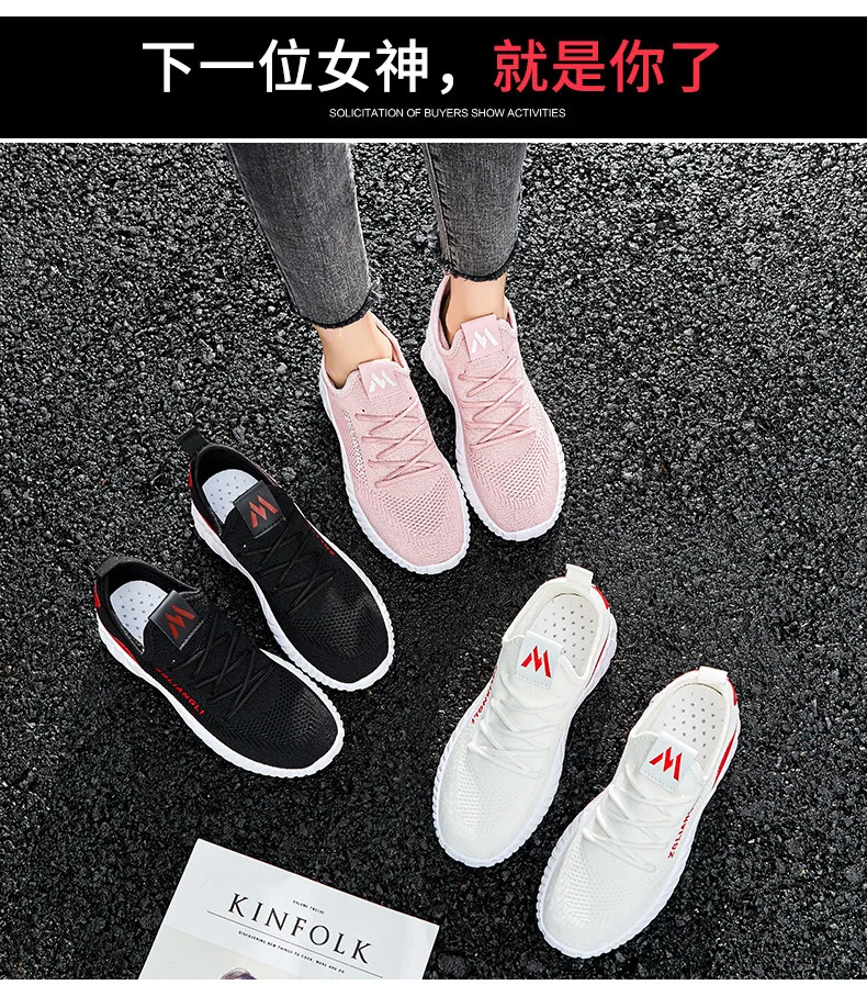 Высококачественные Брендовые женские кроссовки tenis feminino; модная удобная рабочая обувь; цвет розовый, белый; повседневная обувь на плоской подошве; женская обувь;