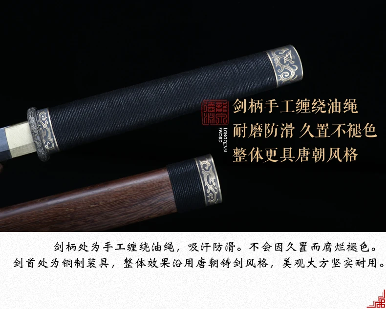 Ручной работы китайский Sharp сложенном Дамаск 1060 углерода Сталь ушу меч кунг-фу Тан Цзянь Полный Тан