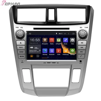 

Topnavi 8'' Octa Core 4GB RAM Android 6.0 Car Radio Stereo GPS for CITY 1.8L 2008- For Honda Audio DVD Player
