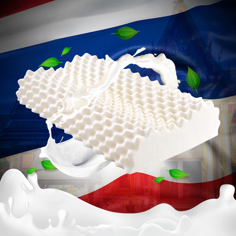 Подушка 60x40 из чистого латекса PurenLatex ортопедическая подушка натурального