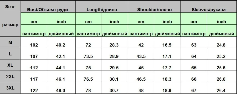 Бренд белая мужская футболка с длинным рукавом Camisa Masculina 2018 Мода Цветочный принт Для мужчин s Slim Fit Мужская классическая рубашка