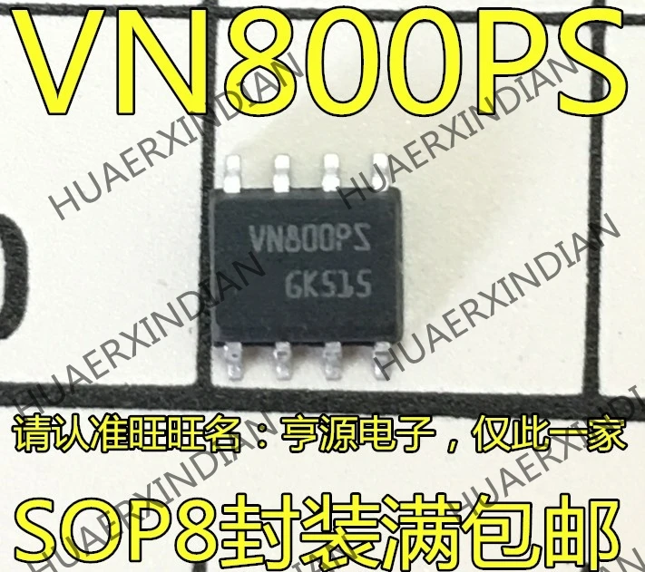 10 шт./лот Новинка VN800PS VN800P VN800PSTR SOP8 в