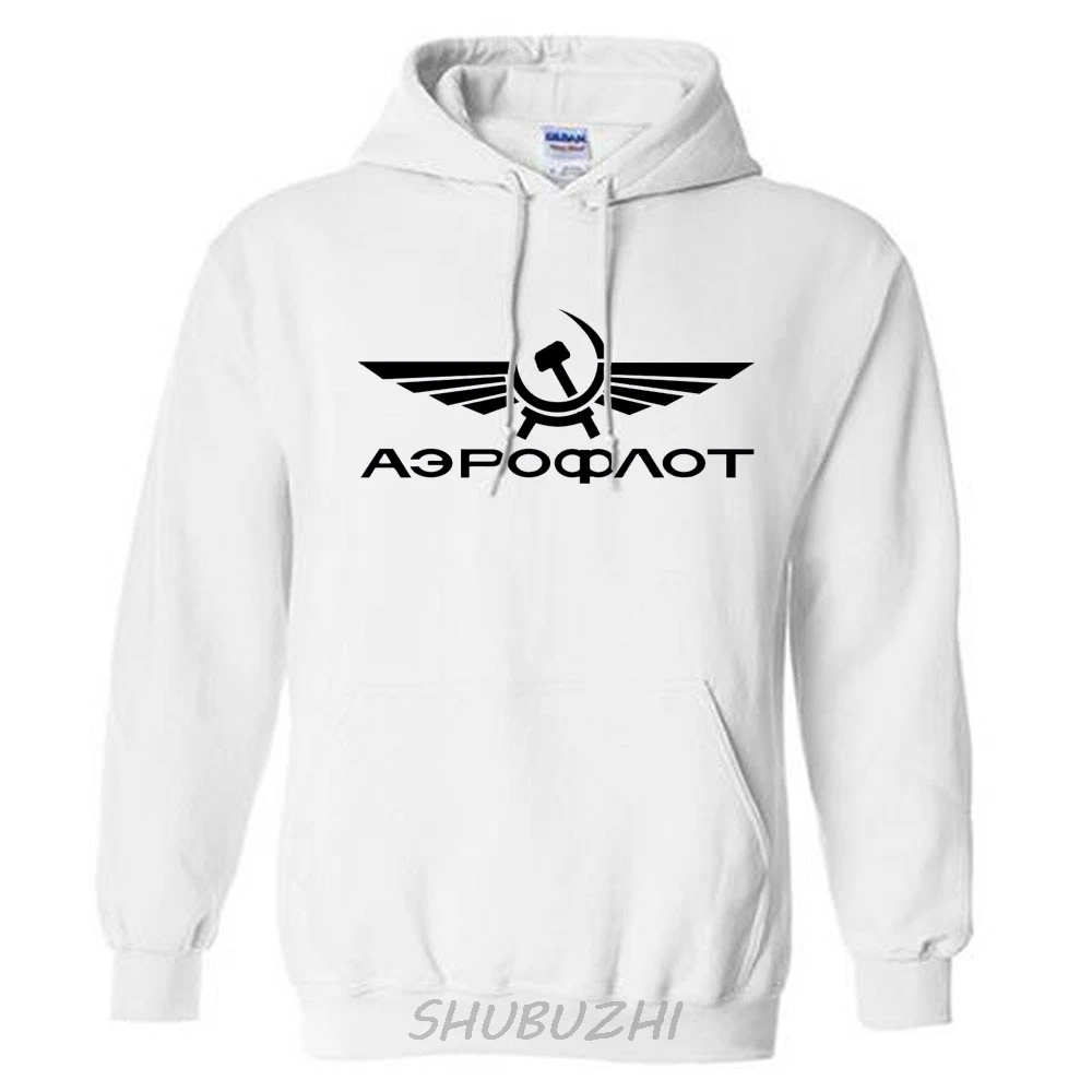mens cotton hoodies Aeroflot Retro Logo Russian Airline