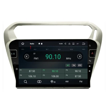 

4GB RAM Octa Core Android 9.0 Car DVD GPS Navigation Multimedia Player Car Stereo for Peugeot 301 2013-2016 Headunit Radio wifi