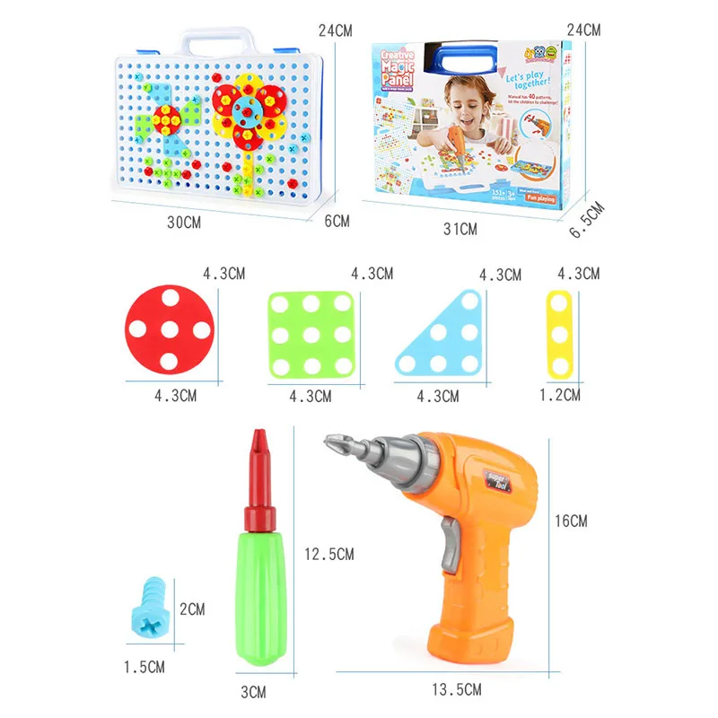 Детские инженерные игрушки, электрическая дрель, гайка, головоломка, собранная мозаика, дизайн, детский, ролевые игры, Ранние развивающие игрушки