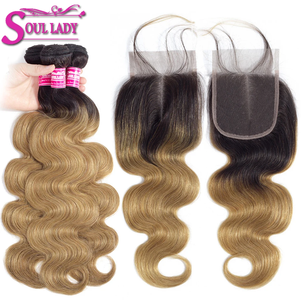 Soul Lady Ombre бразильские волнистые 3 пряди с застежкой женские 1B/27 не Реми