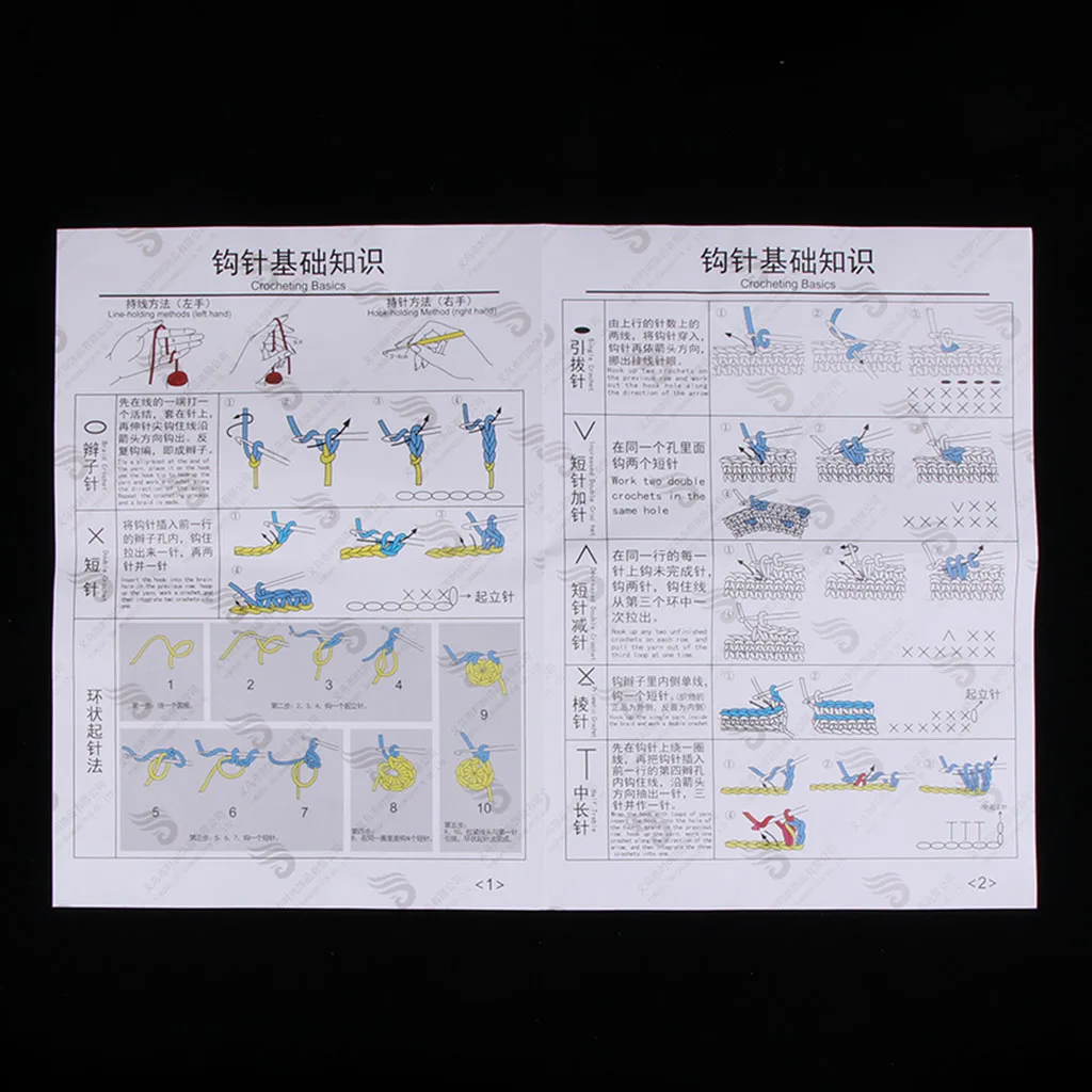 Cartoon Snake Crochet Doll Kit for Adults Beginners Learn to Knitting Stuffed Toy