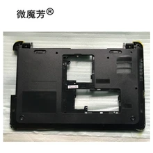Новинка для hp для павильона 15-d для compaq 250 G2 255 G2 серия Нижний Базовый чехол 747112-001 нижний Чехол черный