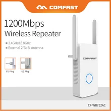 Comfast домашний Wi-Fi ретранслятор высокоскоростной 1200 беспроводной расширитель диапазона Усилитель 2,4G& 5Ghz Wifi усилитель 2* 3dbi антенна CF-WR752AC