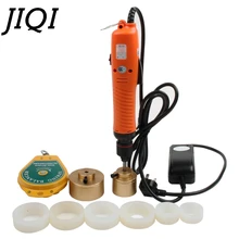 JIQI 10-50MM Handle Automatic Electric Bottle Capping Machine Plastic Bottle Essential Oil Cap Screwing Sealing Capper 110V 220V