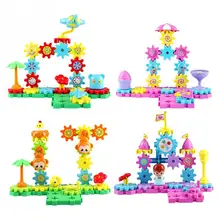 Gear Building Blocks Scene Contruct Block Toy Colorful Plastic Building Kits Educational Toys For Kids Children Gifts