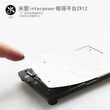 Новые материнскую плату ремонт инструмент для iPhone X посадка олова приспособление материнская плата микросхема мяч пайки чистая Нержавеющая сталь пластины