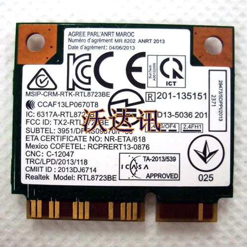 Realtek Rtl8723be для lenovo Thinkpad E440 E540 S440 S540 специальный Беспроводной Card FRU: 04w3818 модуль Wi-Fi 300 Мбит/с Pci-e