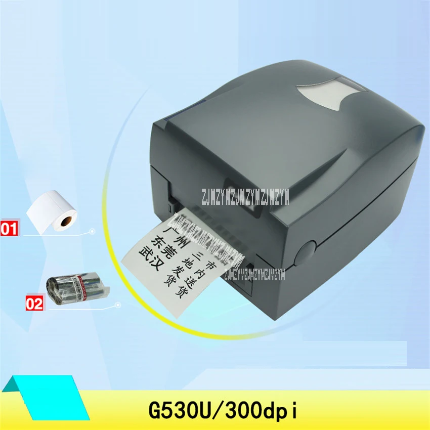 G530U принтер штрих кода с 300 точек/дюйм специализируется на маркировке одежды и