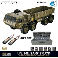 HG P801 1 12 2 4G 8 8 M983 739mm Rc Car US Army Military Truck