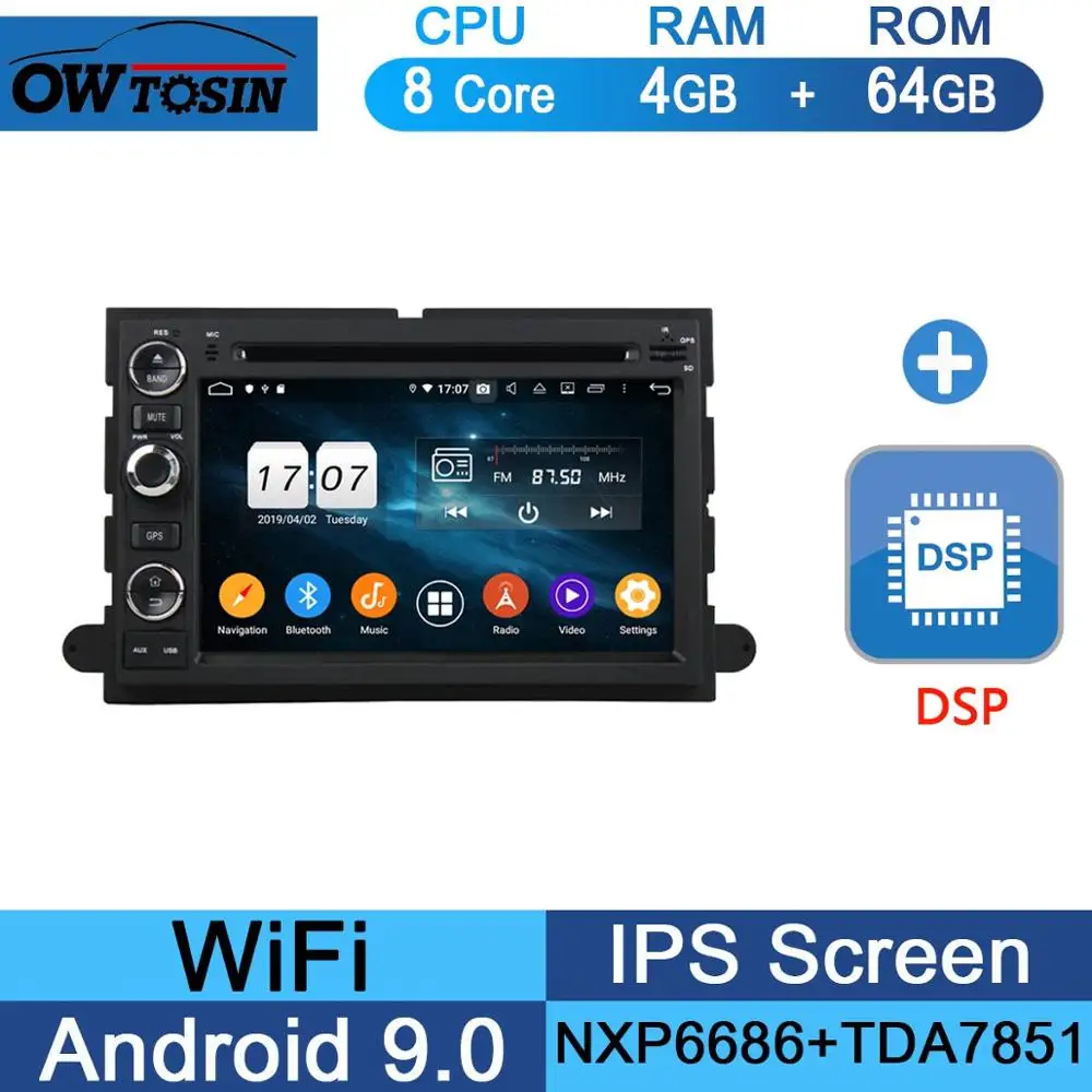 7" IPS 8 Core 4G+64G Android 9.0 Car DVD Player For Ford Explorer Fusion Mustang Focus Edge Expedition Escape F150 DSP DVR - Color: 64G DSP