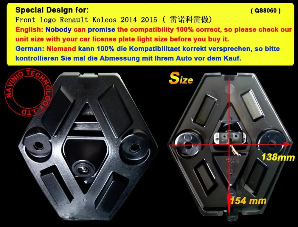 Navinio Автомобильная фронтальная парковочная камера, фронтальная камера с логотипом для Renault Koleos, водонепроницаемый беспроводной экран trasmitter HD