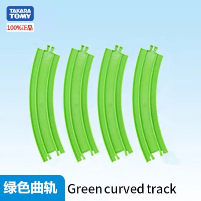 Takara Tomy Plarail Trackmaster железнодорожные пути пластиковые детали аксессуары кривая/прямой/блок/мост - Цвет: R01G