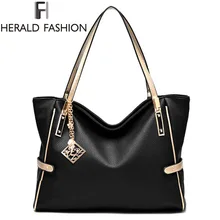Alta Calidad de LA PU de Cuero Mujeres Bolsa de Mensajero de Hombro Grande Del Bolso de Gran Capacidad Totes Famosa Marca Bolsa Feminina Heraldo de Moda Nueva