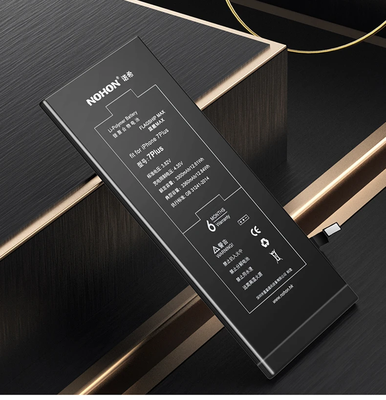 Nohon 3360mAh Battery For Apple iPhone 7 Plus 7Plus Built-in Replacement Phone Li-polymer Bateria For iPhone 7 Plus 7P Batteries Details (18)