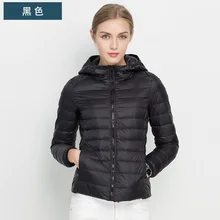 90% белый пуховик для женщин Осень зима теплое пальто с капюшоном Сверхлегкий пуховик женский ветрозащитные парки