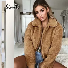 SimAi искусственная овечья шерсть куртка оверсайз пальто Зимняя черная теплая мохнатая куртка Женская Осенняя верхняя одежда Новые Топы