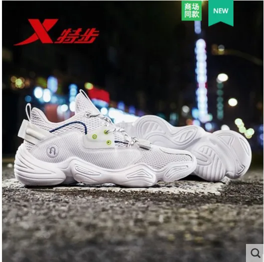 

Men's sneakers old shoes 2019 spring new coconut authentic men's running shoes