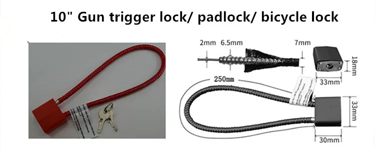 Кабельный замок для пистолета длина кабеля триггерный замок для багажа замок для безопасности двери 250 мм длина