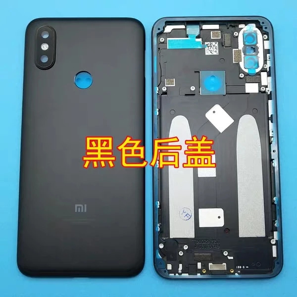 Задняя крышка с отпечатком пальца для Xiaomi MI A1 задняя боковыми клавишами камера