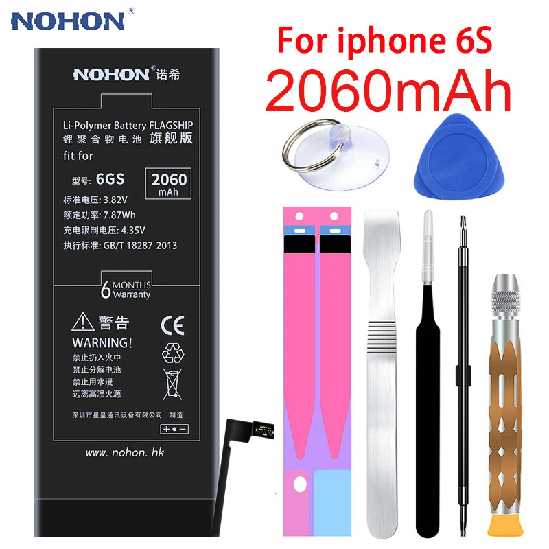Аккумулятор чехол для iphone X 6 6G S 6S 5 5G 5S 5C iphone X iphone 6 iphone 6S iphone 5 iphone 5S Аккумуляторы для мобильных телефонов инструменты