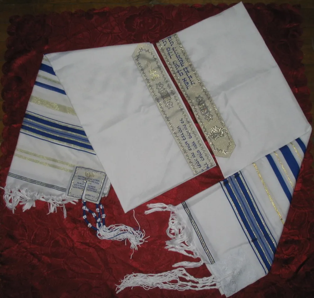 

Messianic Jewish Tallit Talit Prayer Shawl & Talis Bag