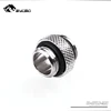 BYKSKI G1/4'' Mini Dual External Thread Connection double male adapter thread 4.5MM Computer Accessories Fittings ► Photo 2/6