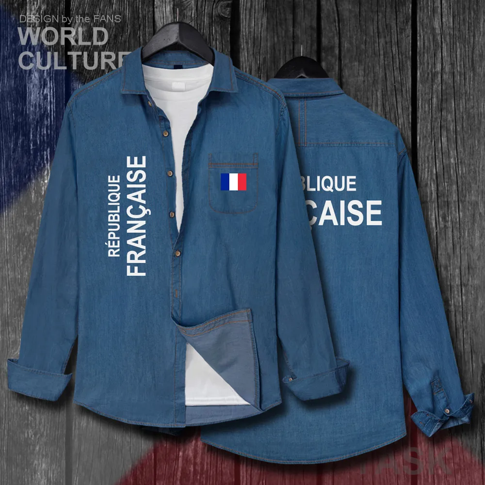 H00000_NAT_France01_Shi01darkblue-first