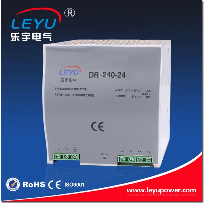 2016 Hot sell factory outlet DR-240 110VAC input 12VDC 24V 36V 48V Output Din Rail power supply