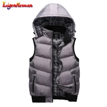 Новая мужская шапка отстегивающаяся теплая куртка без рукавов Мужская s высокого качества жилет Homme размера плюс M-5XL Повседневный жилет пальто зимний жилет с капюшоном