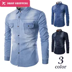 Дропшиппинг Camisa Masculina, Мужская мода Slim Fit Повседневная рубашка с длинным рукавом рубашки с принтом Мужская рубашка, Азиатский размер