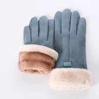 Сенсорные перчатки #3