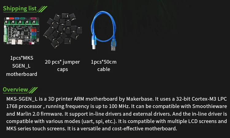 Аналогичный SKR V1.3 plate MKS SGEN_L 32 bit 3d принтер обновленная материнская плата Marlin панель управления совместима с Smoothieware Marlin 2,0