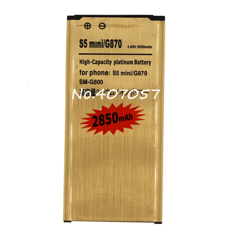 xu 1