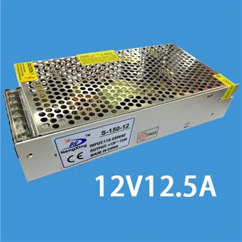 

[Seven Neon]Free shipping 50sets high quality DC12V 12.5A 150W power adaptor