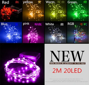 

Purple Led mini Silver Wire String Lights 2M 20leds