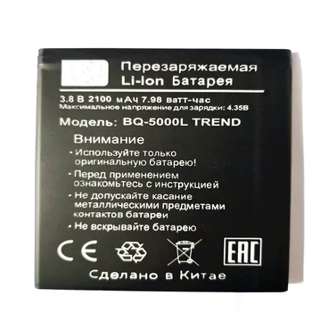

New high quality BQ-5000L TREND cell Phone battery for BQ BQ-5000L Trend 5000l 5.0" smartphone with phone stander for gift