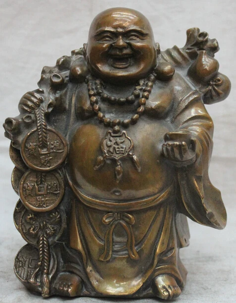 

R0720 Details about 7" Chinese Buddhism Copper Happy Laugh Maitreya Buddha Yuanbao Cion Rich Statue