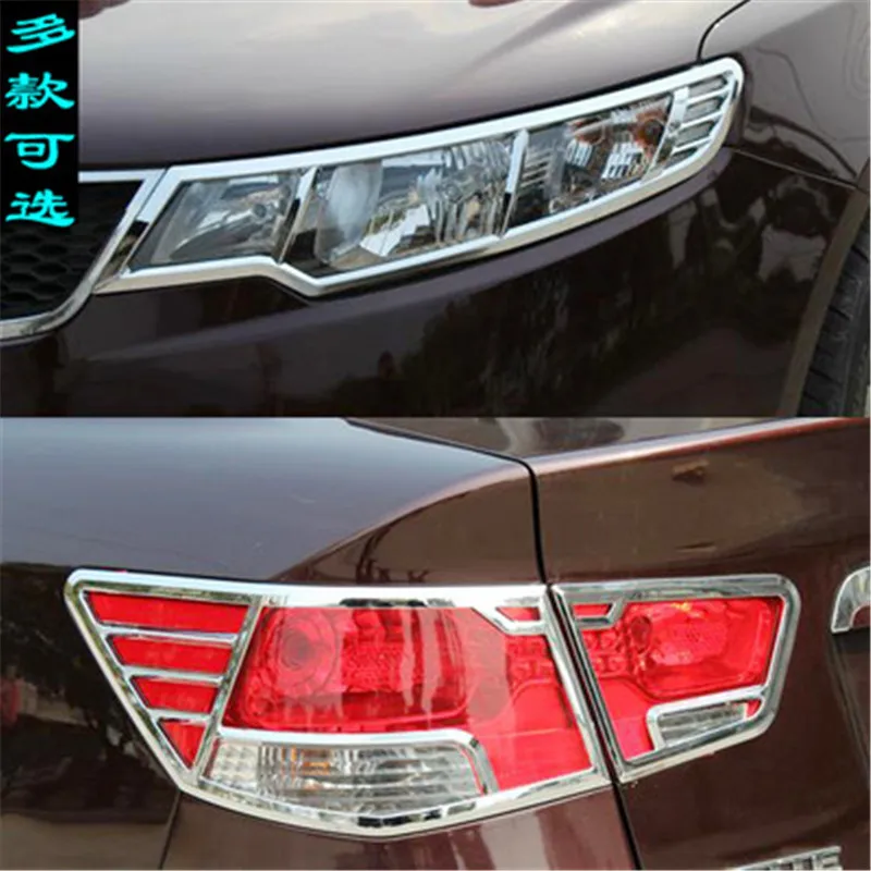 ABS Chrome Front headlight Lamp Cover Rear headlight Lamp Cover for Kia
