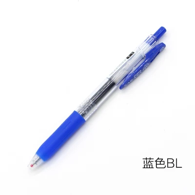 1 шт 0,5 мм 20 цветов Япония Zebra Sarasa JJ15 нейтральная ручка для сока гелевая ручка цветной маркер школьные принадлежности - Color: BL