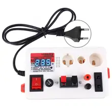 Светодиодный быстро лампа Тесты er светодиодный светильник Напряжение Мощность Тесты er с расцветкой «шахматная доска 220 В ЕС штекер лампа Тесты коробка с дисплеем