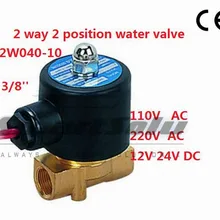 2 way 2 Вт серии латунь воздуха воды газа электромагнитный клапан 3/8 дюйма 12 В DC обычно Закрыть 2W040-10 Провода ведущий типа
