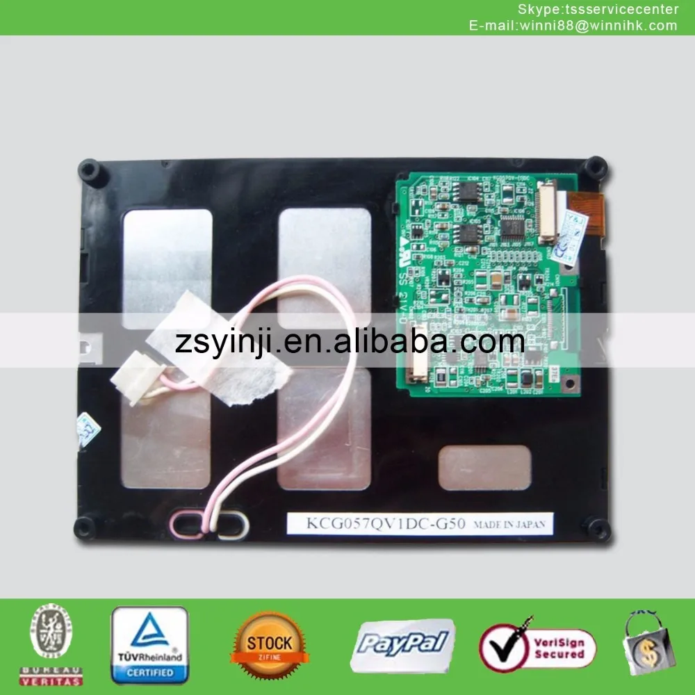 

5.7 inch lcd panel KCG057QV1DC-G760
